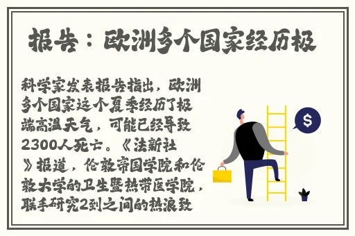 137vt的人文艺术 MBA智库