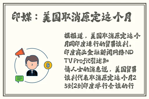 404黄台软件APP免费下载网站