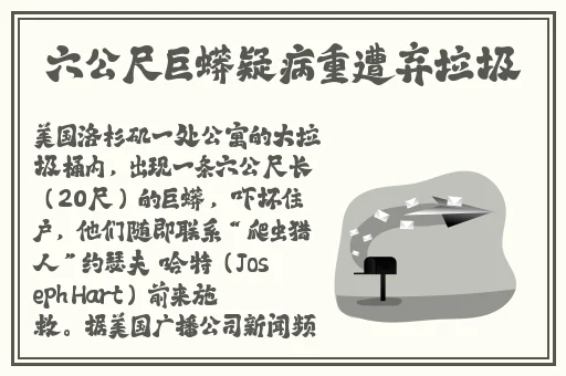 男生女生一起嗟嗟嗟的软件
