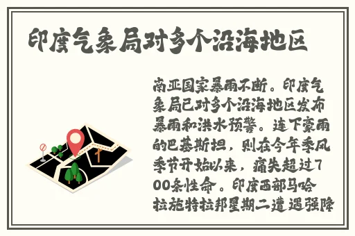 无码**精品一区二区三区