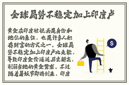 爸妈打扑克