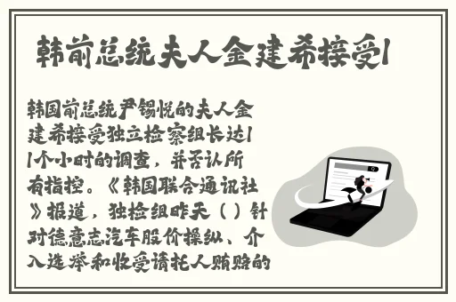小sb是不是又欠
