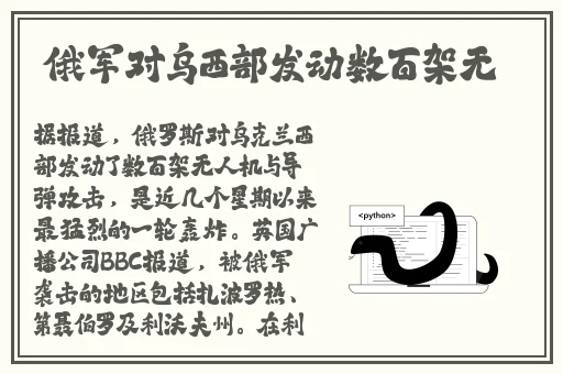 午夜刺激黄瓜西瓜葡萄榴莲漫画