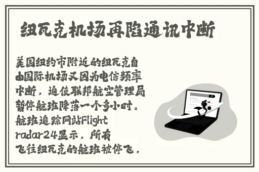 原神女性去掉小内皮肤的方法