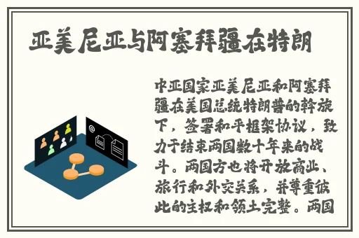 黑料吃瓜在线观看免费精品萝莉