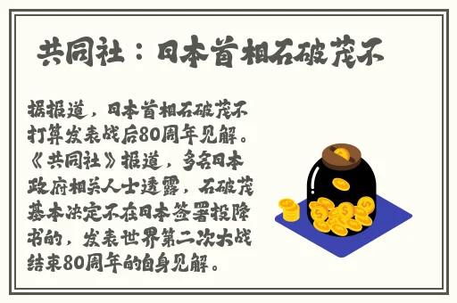 一区二区特黄A片精品免费视频